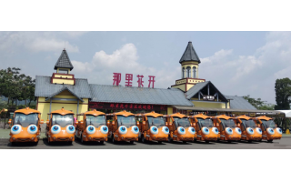 那里花開 尼莫小丑魚電動觀光車