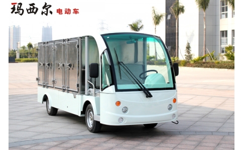 四門電動送餐車 一排坐  DN-14F改裝