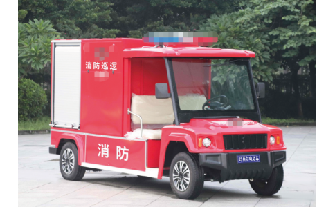 2人座電動消防車 DN-4-6