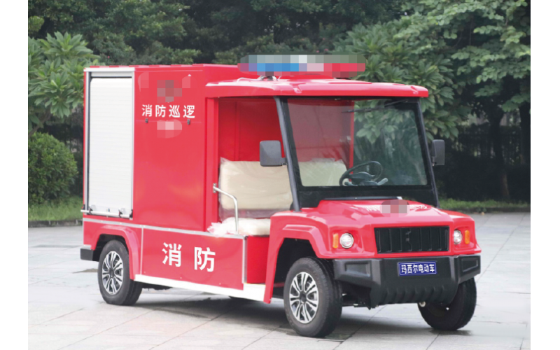 2人座電動消防車 DN-4-6